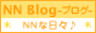 NN Blog